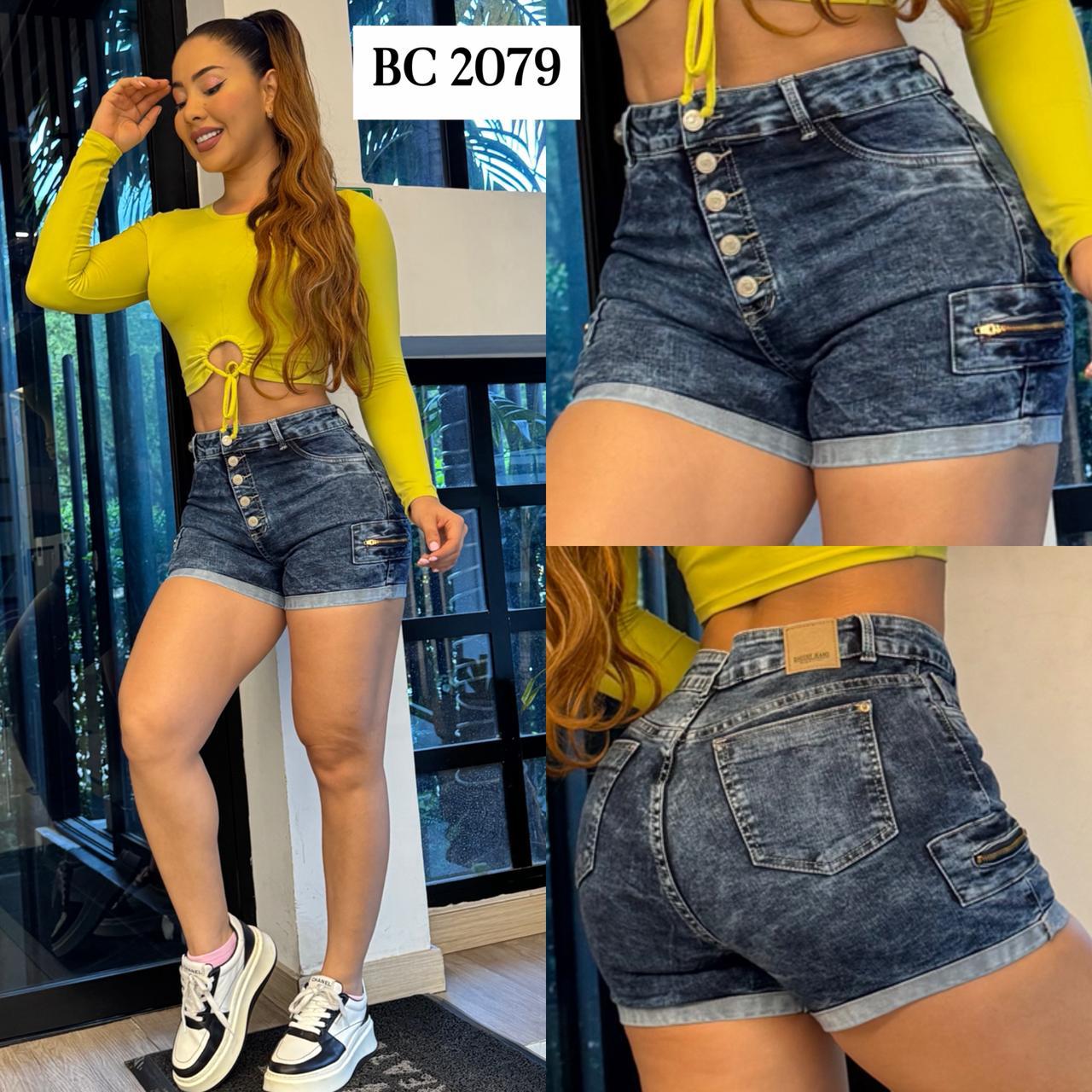 SHORT STRETCH REF BC-2079