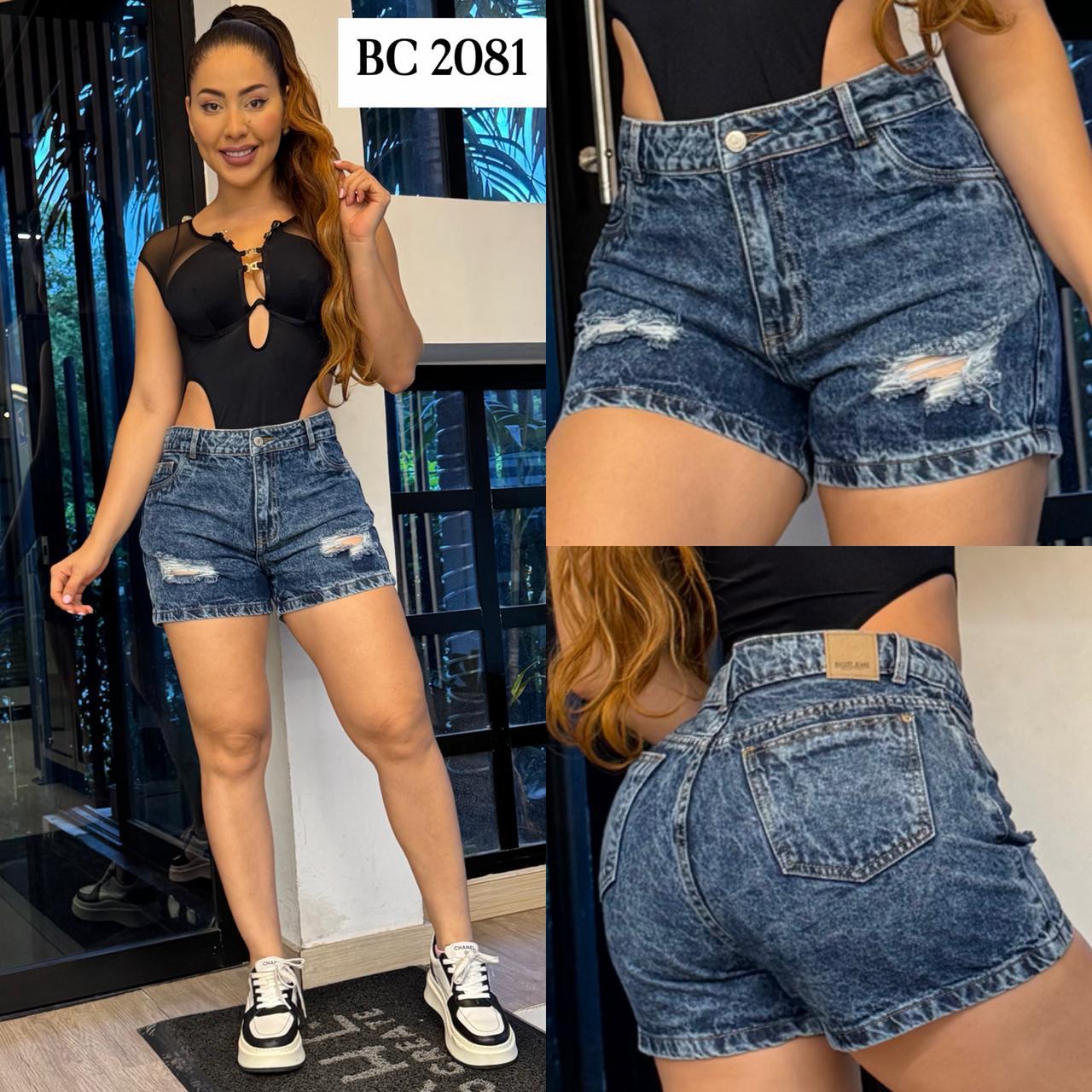 SHORT RIGIDO REF BC-2081