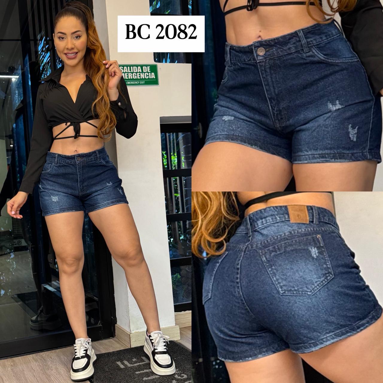 SHORT RIGIDO REF BC-2082