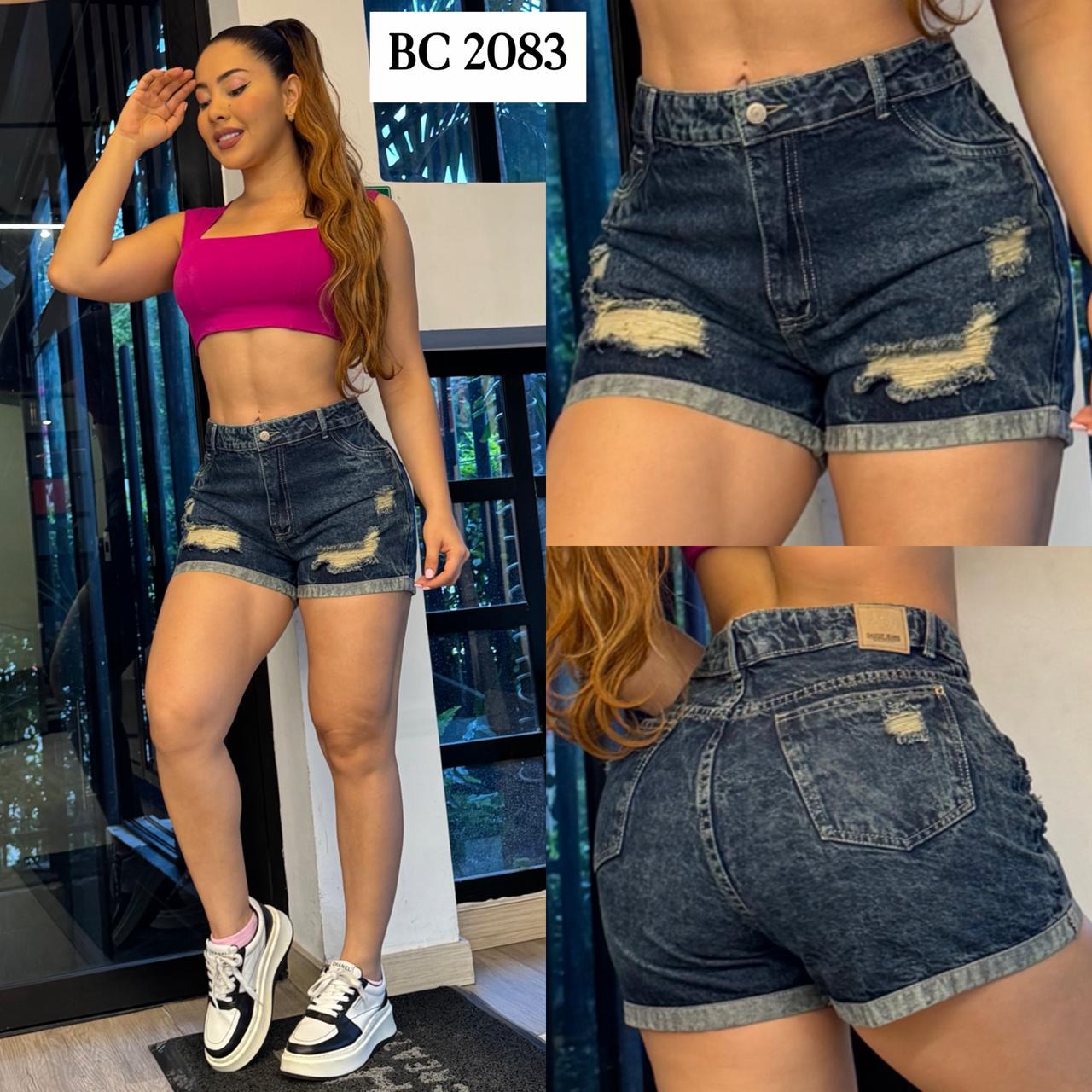 SHORT RIGIDO REF BC-2083