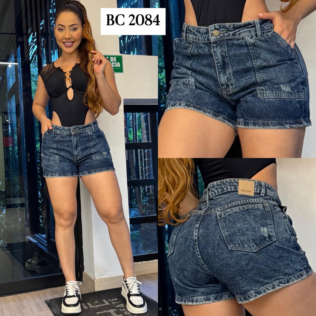 SHORT RIGIDO REF BC-2084