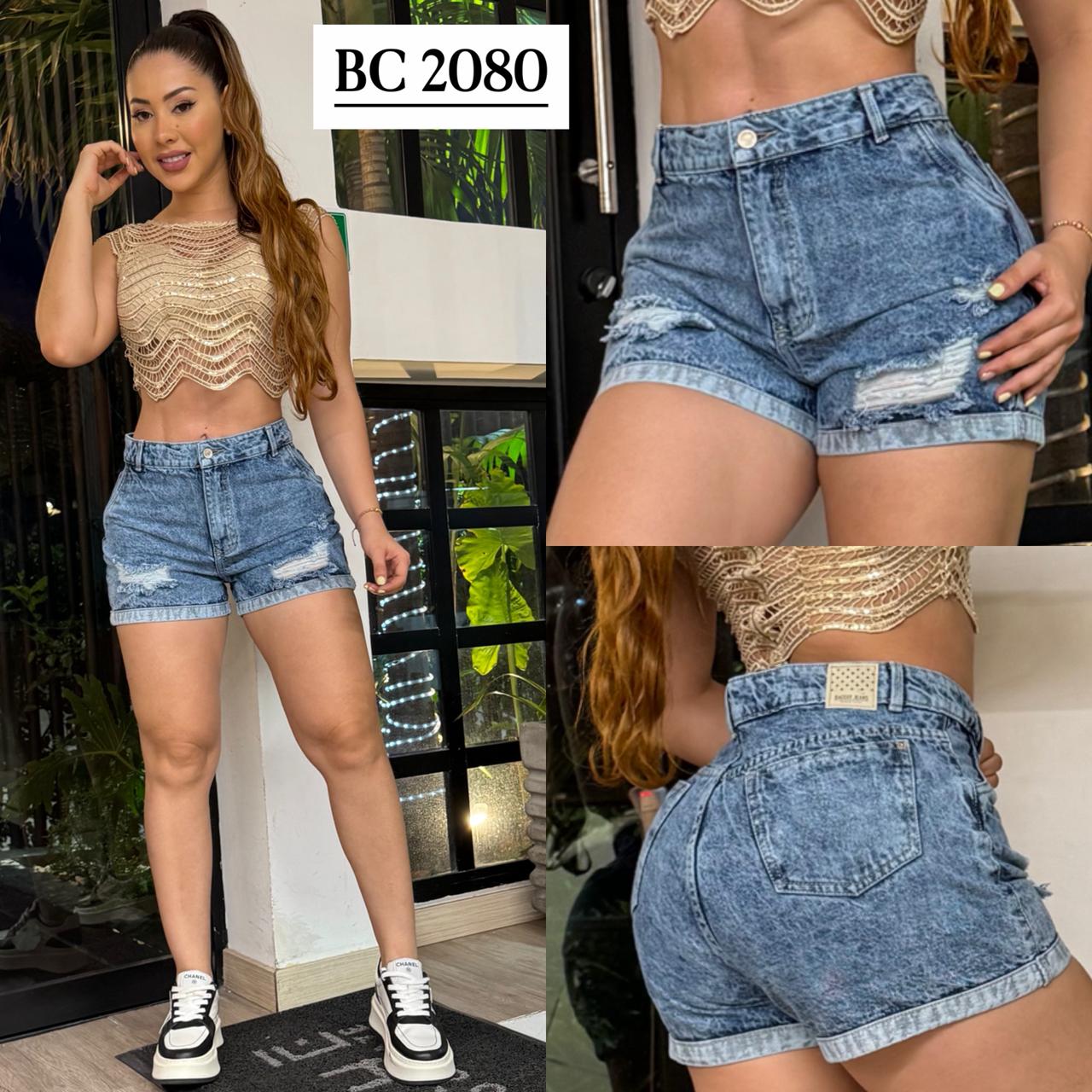 SHORT RIGIDO REF BC-2080