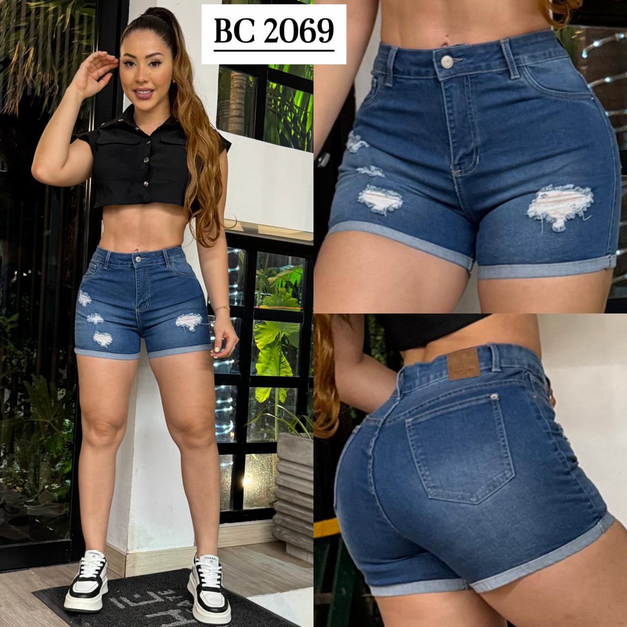 SHORT STRETCH REF BC-2069