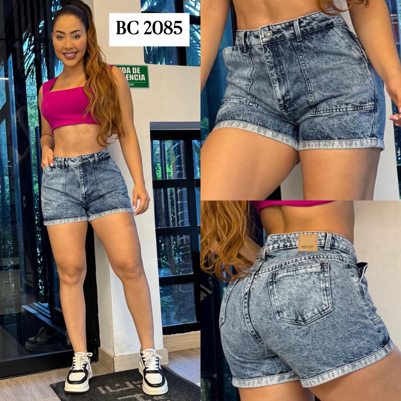 SHORT RIGIDO REF BC-2085